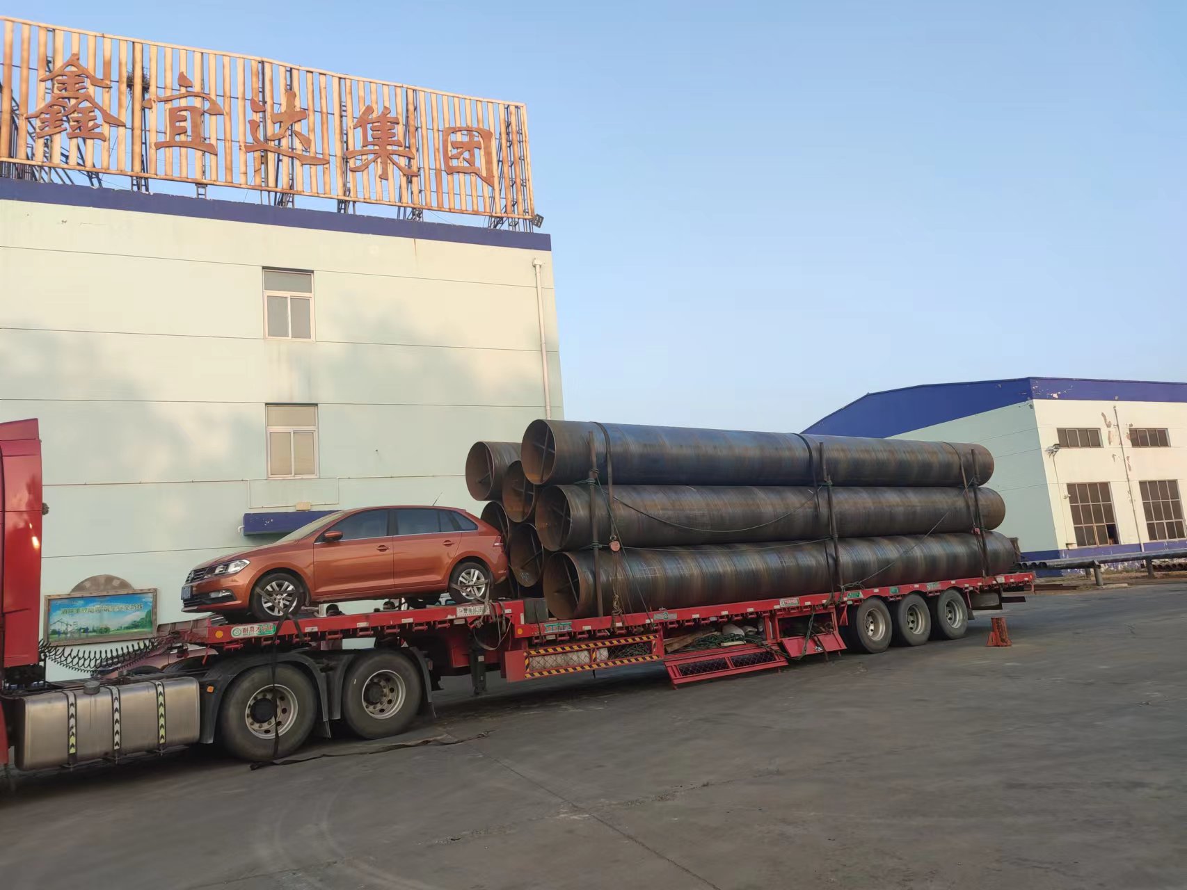 螺旋鋼管 滄州鑫宜達 實體廠家