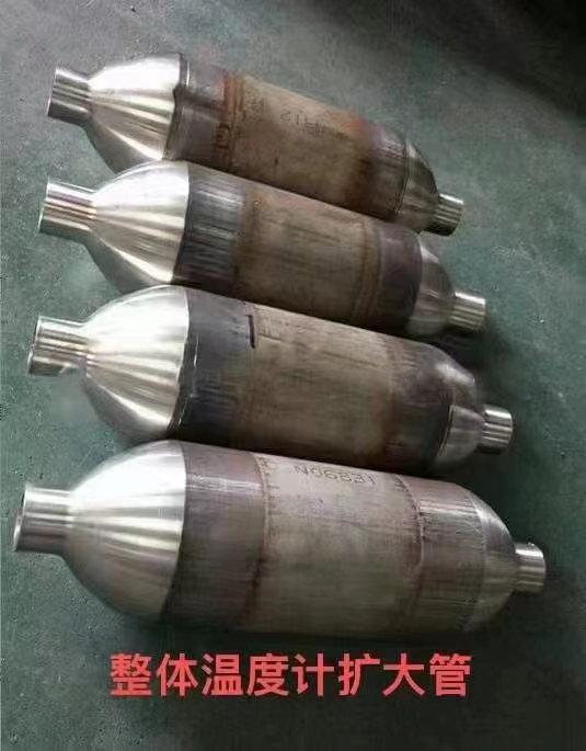 整體溫度計擴大管