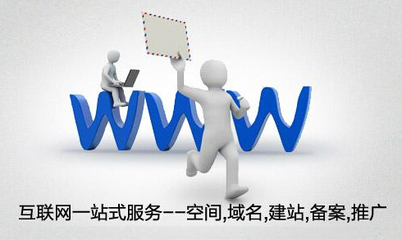 電商新賽道下的競爭版圖 網(wǎng)站建設與維護成為決勝關鍵